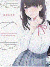 幕后三十秒综艺海报